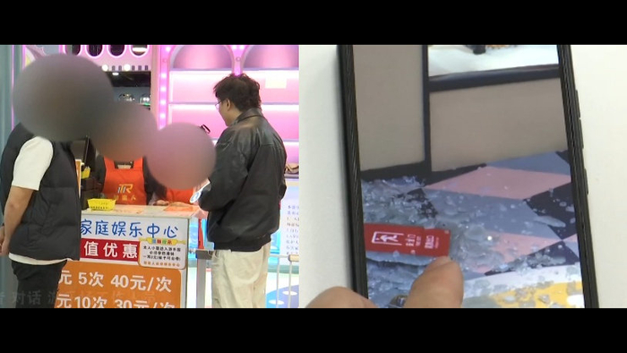 游乐场玻璃门突然爆裂！两名幼童受伤入院，负责人未当面表态