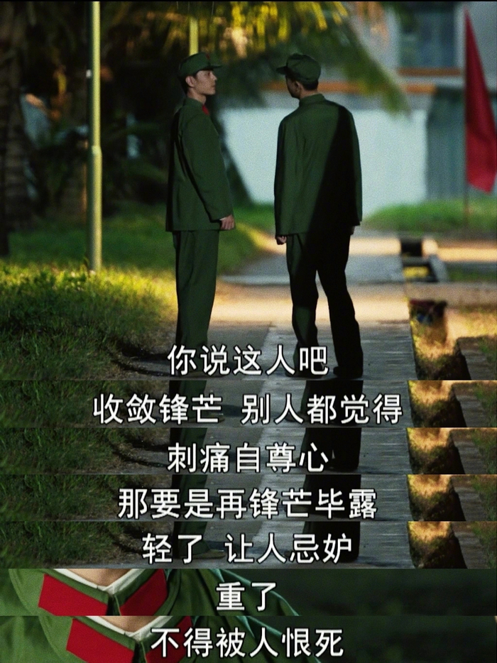月亮并没有错,错的是不能容忍它发亮的人__财经头条