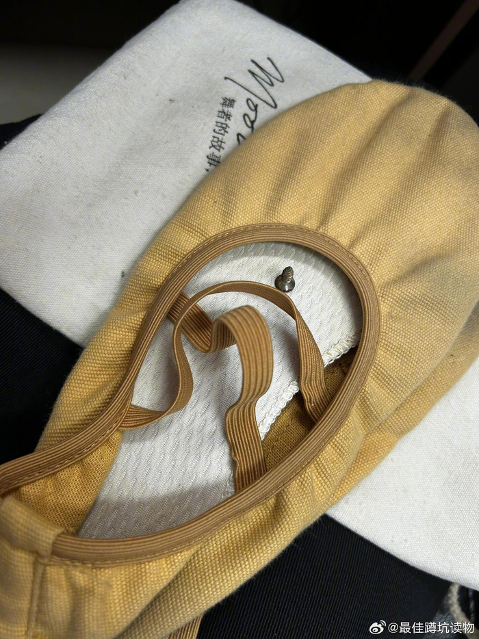 我的学生在我的舞蹈鞋里放钉子