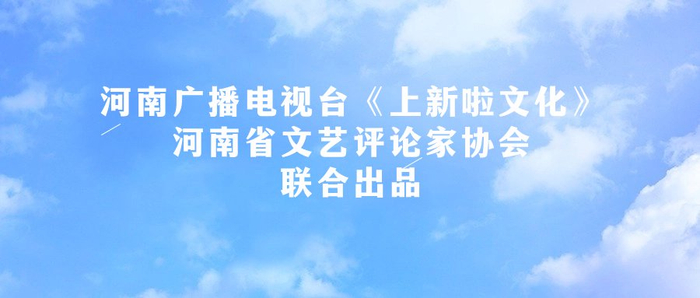 文化新视角|《2024清明奇妙游》人间清明 与你共情