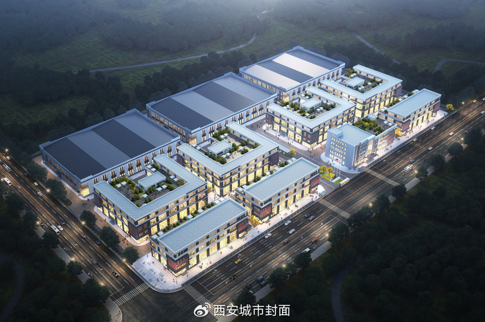 集贤新能源汽车配套基地 促进产业升级,助力企业成长|厂房|集贤|多层_