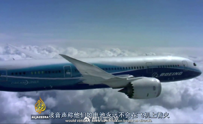 供应商|波音|麦道_新浪新闻