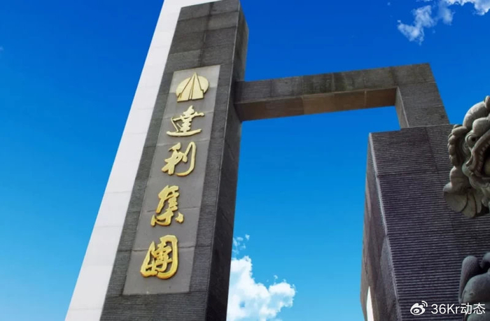 达利食品80后女继承人,学到的接班第一课