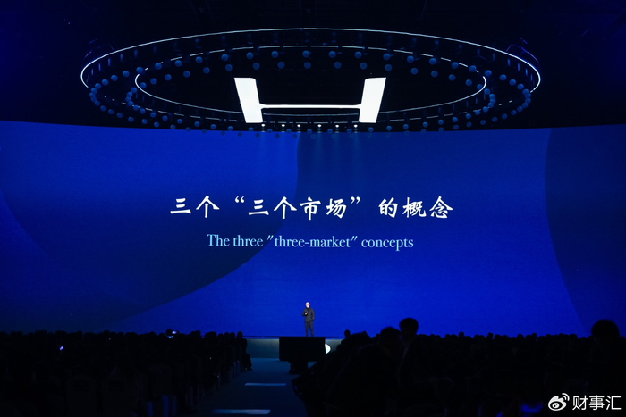 季琦:坚定地看多中国,供给侧改革重塑酒店未来__财经头条__新浪财经