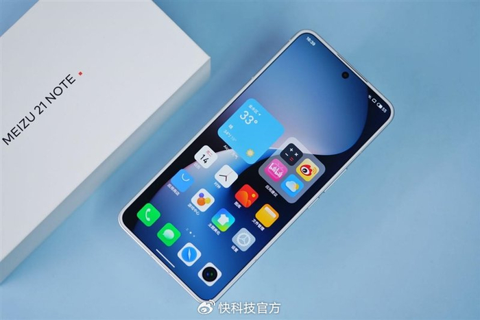 ai手机里的性能猛兽!魅族21 note评测:特种兵称号并非浪得虚名