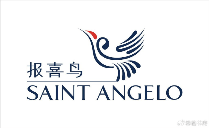 服饰品牌上市公司2023年报概览系列——报喜鸟:五年磨