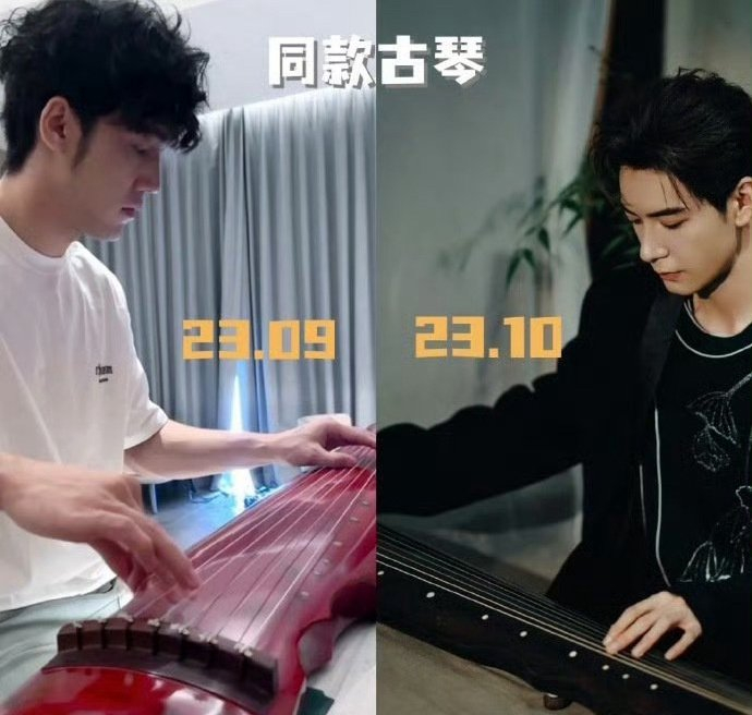 陈牧驰陈星旭被扒出好多同款山河表里播出的话粉丝会嗑疯吧