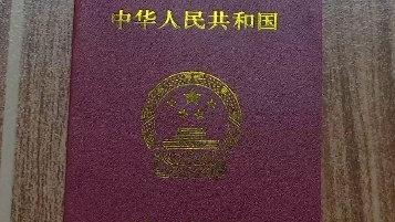 只见一面就订婚？新娘新婚夜报警回娘家，竟因婚礼当天发生了这事