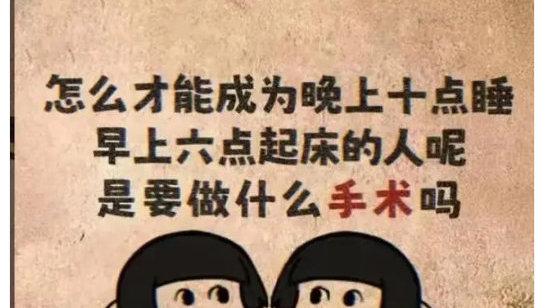轻松一刻：你为什么不发朋友圈了？