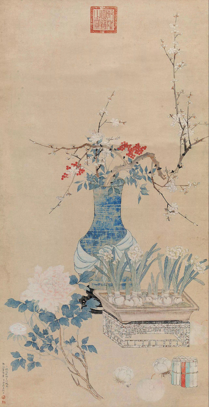 历代名家《岁朝清供图》欣赏!|设色|纸本|岁朝图|绢本|陈枚_新浪新闻