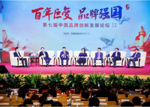 佰盛能源科技