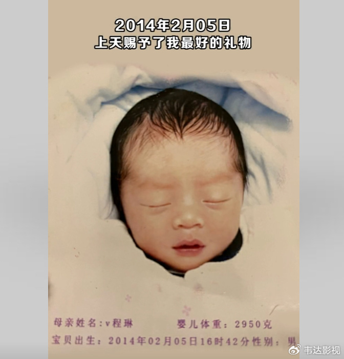 “网红鼻祖”程琳：曾称霸QQ空间的非主流女神，如今36岁怎样了？|qq空间|网恋|头像|宅男|时代_新浪新闻