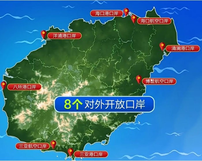 海南封关，远比你想象的重要_https://www.izongheng.net_快讯_第9张