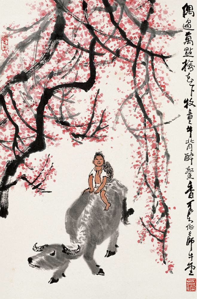 李可染笔下的秋风红叶水牛牧童