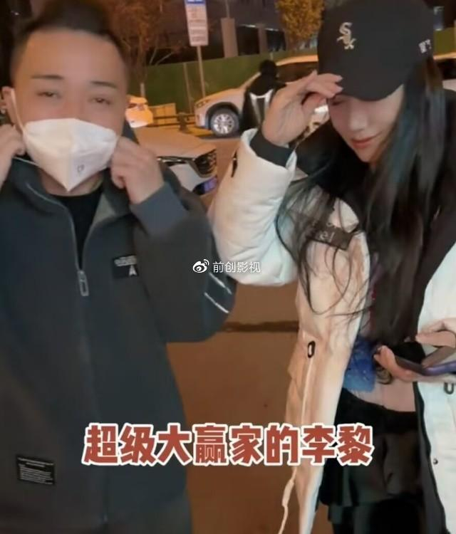 58岁李彬近况罕曝光,患肾脏病仍在慢慢调整,忆往昔惹哭搭档李黎|超级大赢家|主持人|节目|辣妈|吴宗宪_新浪娱乐_新浪新闻