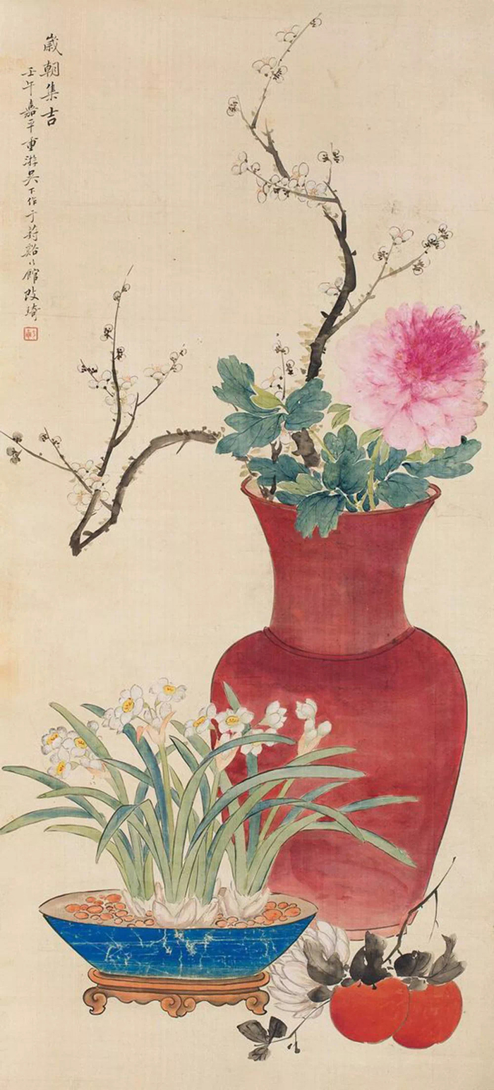 历代名家《岁朝清供图》欣赏!|设色|纸本|岁朝图|绢本|陈枚_新浪新闻
