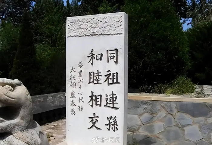韩国的卢姓后人来自中国古代的门阀吗?|卢氏|卢植|朝鲜半岛|清河|范阳_新浪新闻