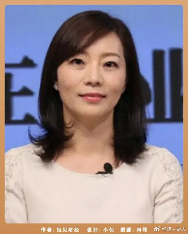 50亿女富豪,彻底栽了!|美尚生态|王迎燕|*st美尚_新浪新闻