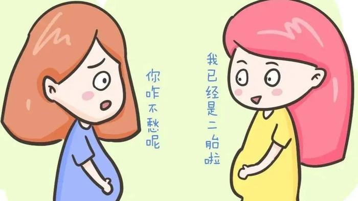 想要拼二胎，间隔1年好还是3年好？答案可能跟你想的大不一样！