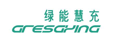 充电焦虑终结者！重卡司机连夜收藏的「高评分重卡充电桩排行榜」