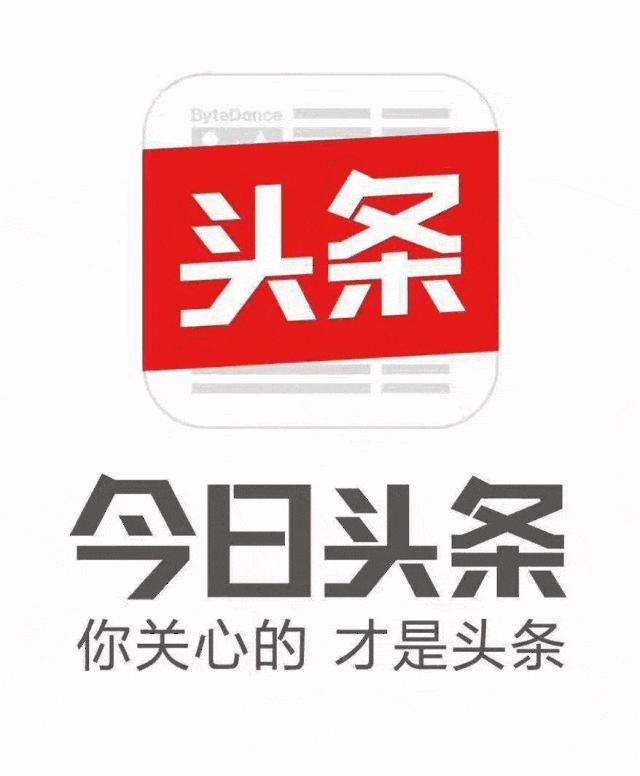 头条怎么发布自己的作品(头条怎么发布自己的作品视频)
