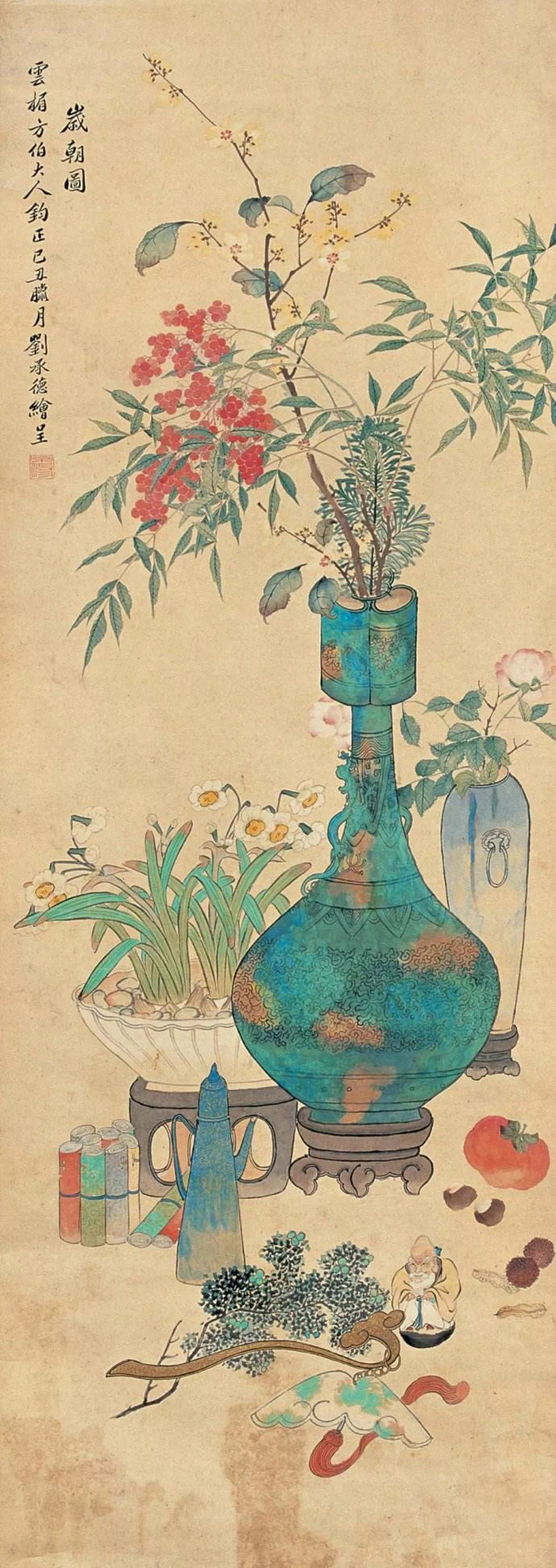 历代名家《岁朝清供图》欣赏!|设色|纸本|岁朝图|绢本|陈枚_新浪新闻