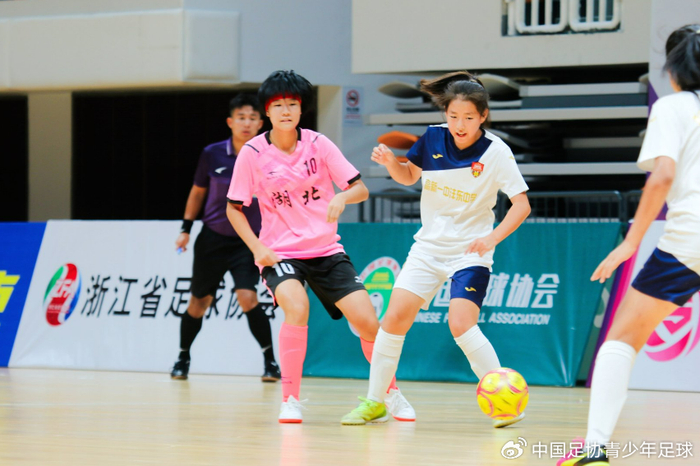 2024全国五人制足球青少年锦标赛(女子u13)在临平区激情启幕