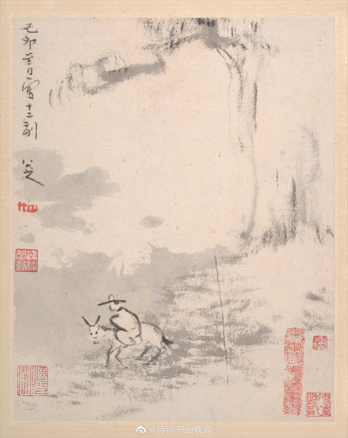 八大山人枯笔山水欣赏