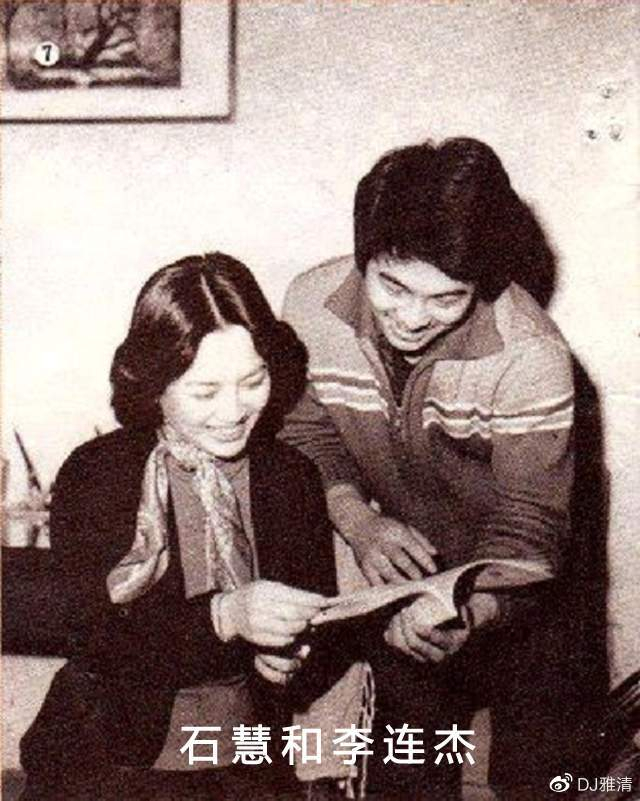 石慧傅奇曝近照 这对香港明星夫妻 相伴70年不离不弃 如今现状如何？