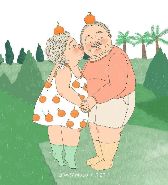 插画师bomsamuso笔下温馨生活老了也要可爱