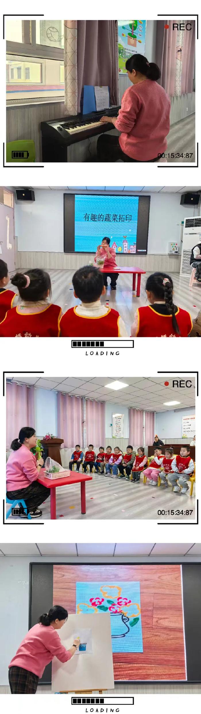 安阳康桥幼儿园图片