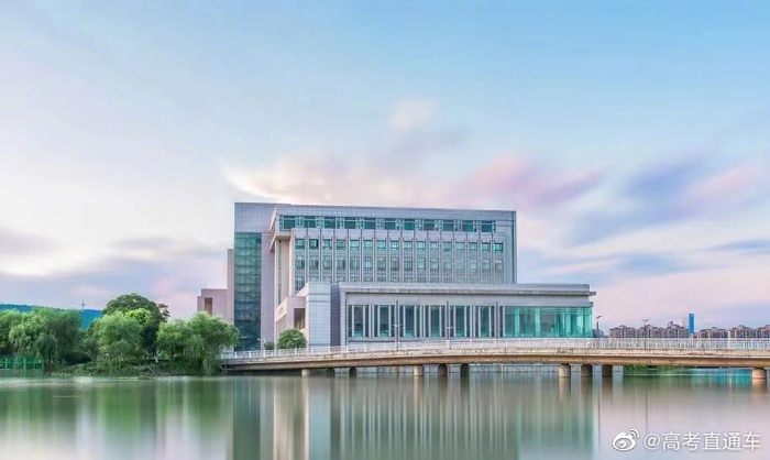 校园风景 | 中南大学