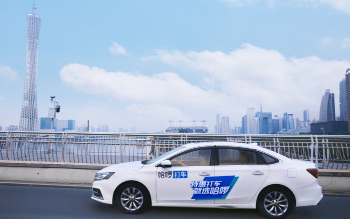 哈啰宣布启动"春耕计划",新增20城运营|春耕|打车|司机_新浪新闻