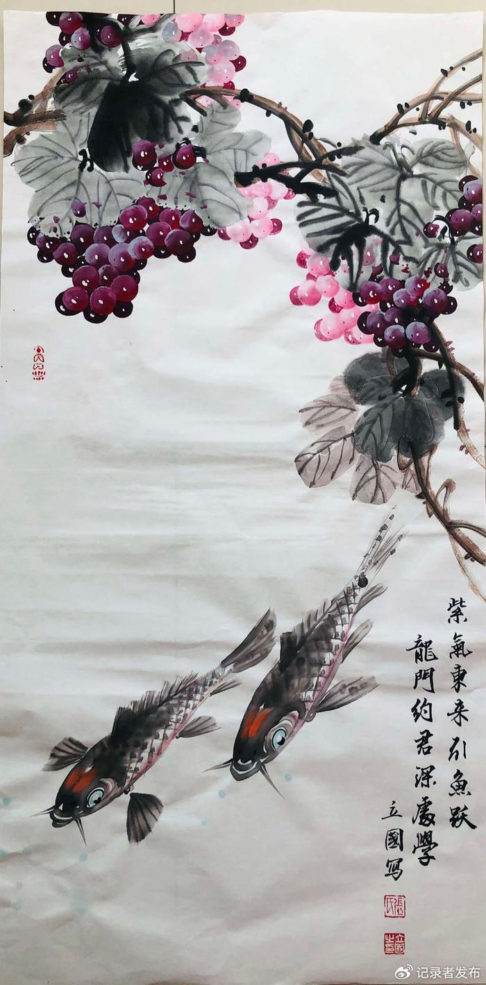 中国画