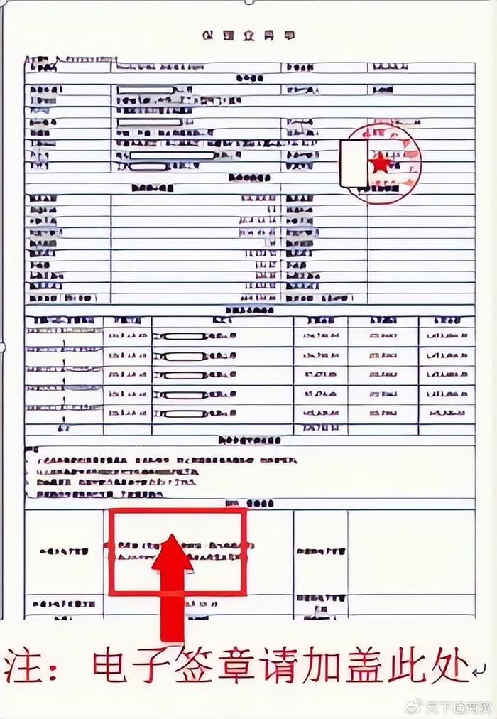 活期资信证明收费吗 新浪网
