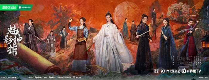 Q1网络剧发行观察:网剧部数腰斩,中文在线开心麻花押注短剧|爱奇艺|许可|腾讯视频|悬疑|古装_新浪娱乐_新浪新闻