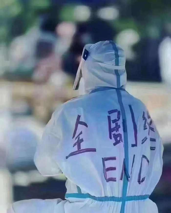 被天猫追债5.38亿,ofo是时候申请破产了__财经头条