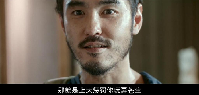 尺度达到b级片阮经天最后10分钟让我血脉偾张这片后劲太大了