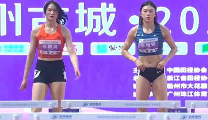全国田径锦标赛：吴艳妮13秒00头名晋级，决赛将战林雨薇夏思凝