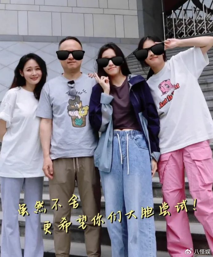 于明加为女儿庆生15岁萌姐身高近一米八又高又美二女儿更漂亮