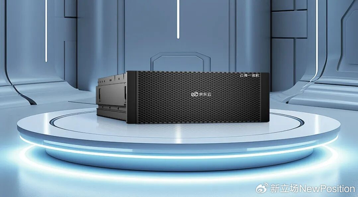 全球 AI 存储力量榜，迎来中国变量__财经头条__新浪财经