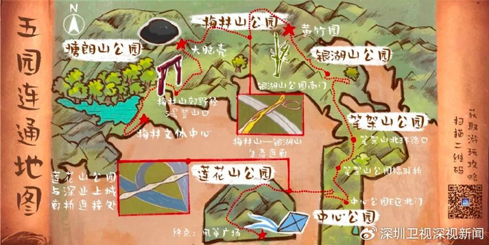 在深圳,周末游路线还可以这么玩→|深圳市|莲花山公园_新浪新闻