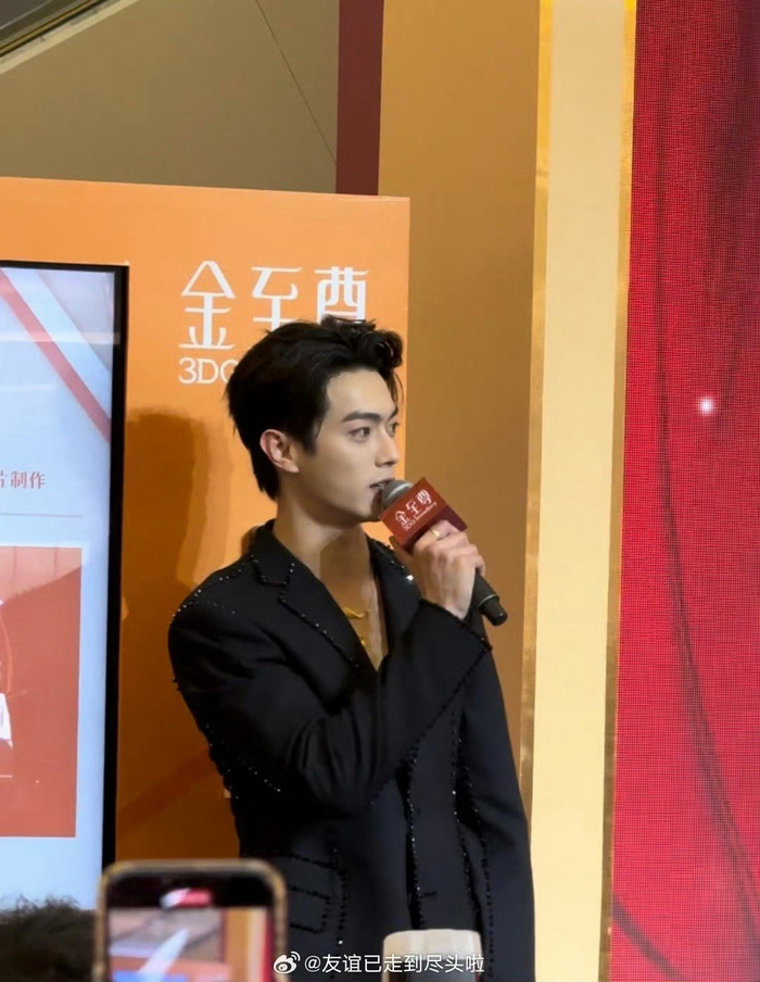 来看许凯今天的活动照 感觉他状态真的好好呀