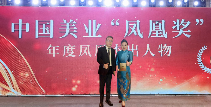 荣获中国美业"凤凰"杰出人物奖,中国美发美容协会驻会副会长,《美容