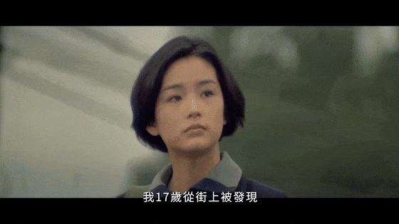 如今林青霞已经69岁了,很多人常会拿她年轻时的照片和现在做对比.