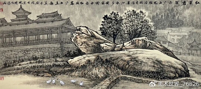 龙马精神 翰墨丹青——著名书画名家胡江·向全球华人拜年__财经头条__新浪财经