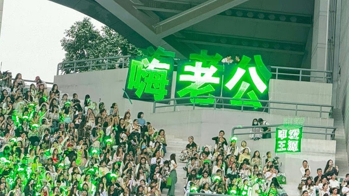 王源粉丝说qq音乐盛典被自家艺人承包了这人气怎么样