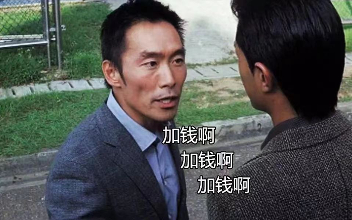 娃娃店老板娘为何半推加钱1000？揭秘成本构成与避坑指南