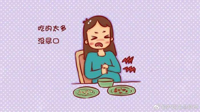门诊实录 ▏孕中期饮食突围记：探究吃出聪明宝宝的饮食密码