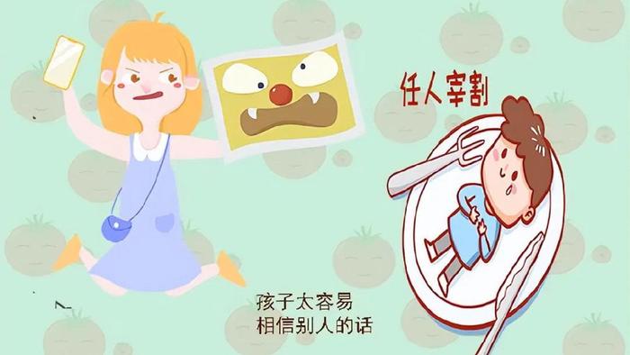 如果娃有这4个表现，暗示他被养得太单纯，进入社会恐怕要吃大亏
